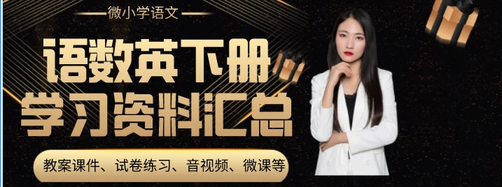 为什么责任感对篮球运动员的发展如此重要_1