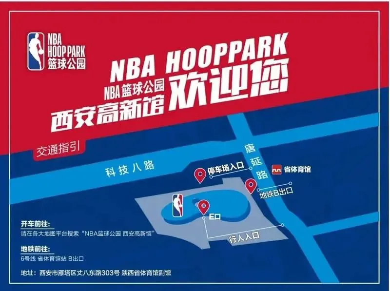 为什么责任感对篮球运动员的发展如此重要_1